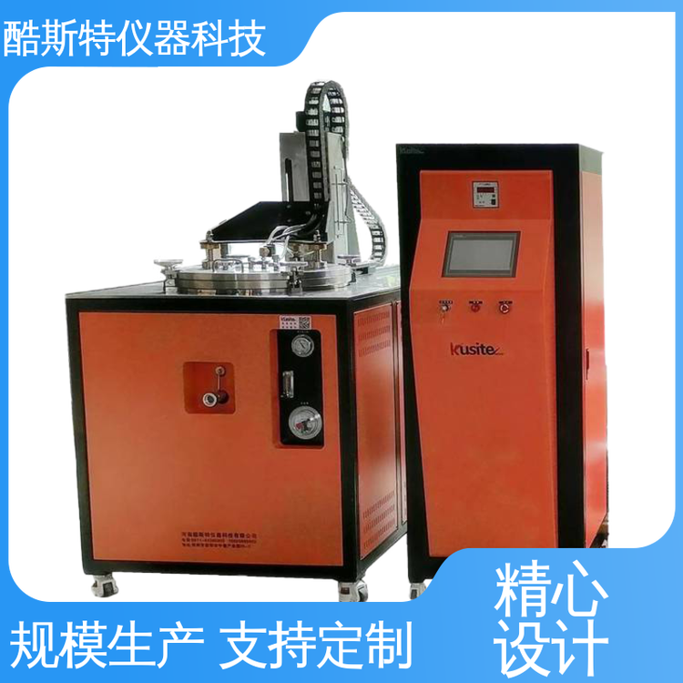 酷斯特仪器科技科研实验用 立式 高温气氛炉 配置程序配方 KZT-65-20