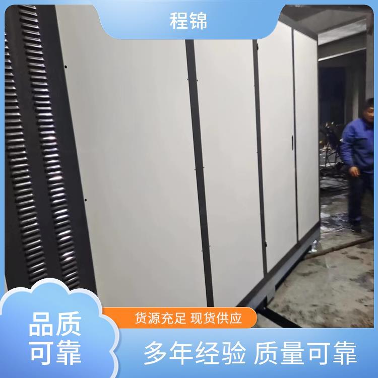 电加热 空化液体电辅助供暖锅炉 上门安装 靠谱有实力