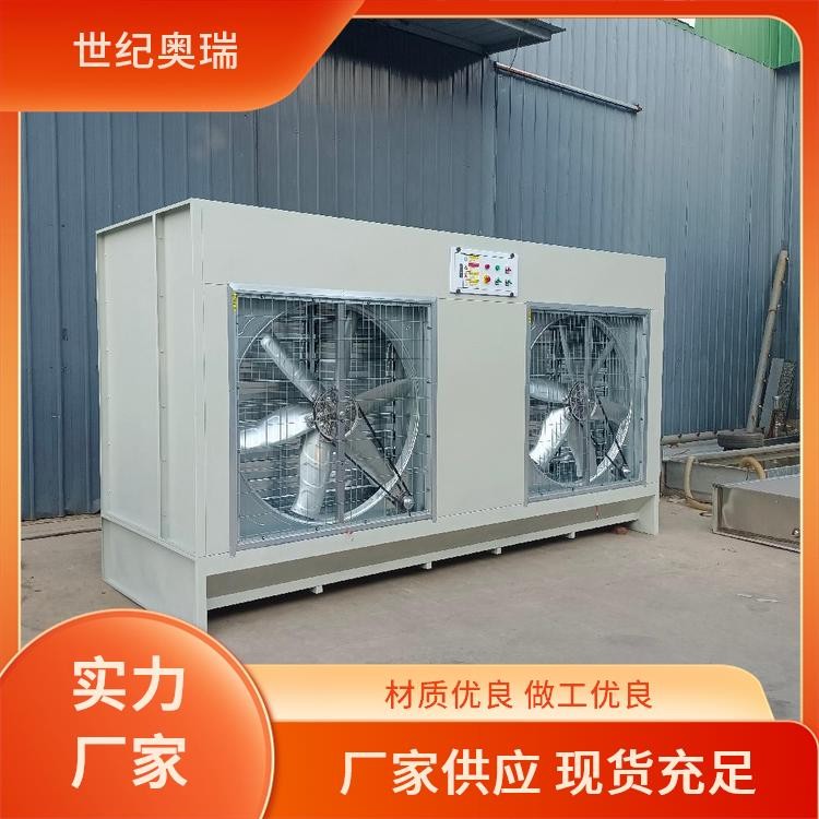 世纪奥瑞环保 型号 SJAR-001水式打磨柜 石材打磨吸尘柜