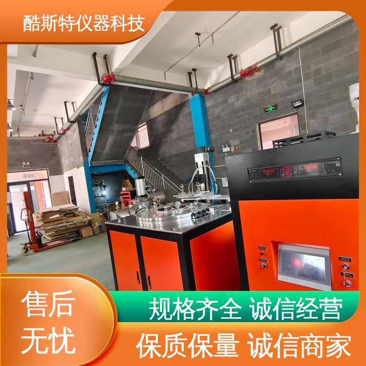 酷斯特仪器科技 真空石墨炉 配置程序配方 科研实验设备厂家