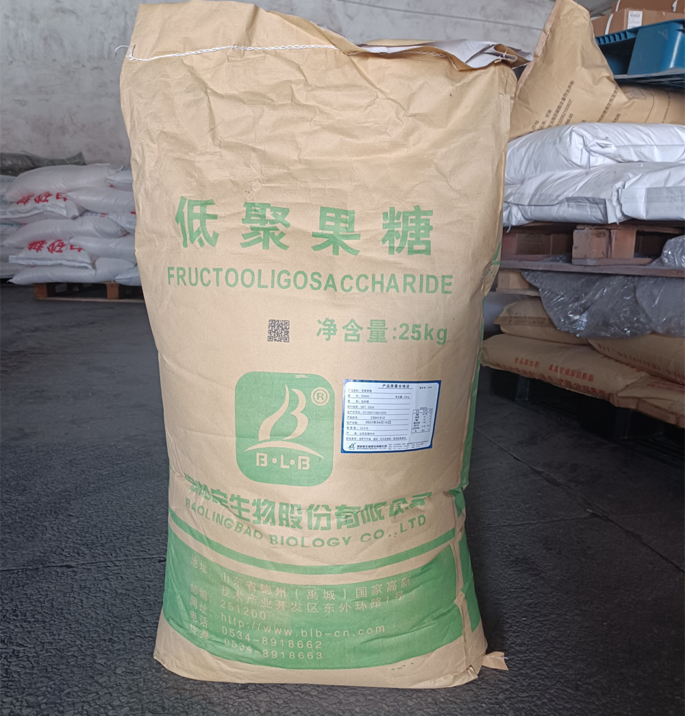 食品级 低聚果糖