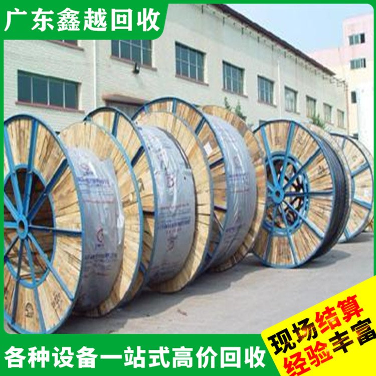 铜电缆回收公司 专业靠谱 环保无害 化工厂设备回 收