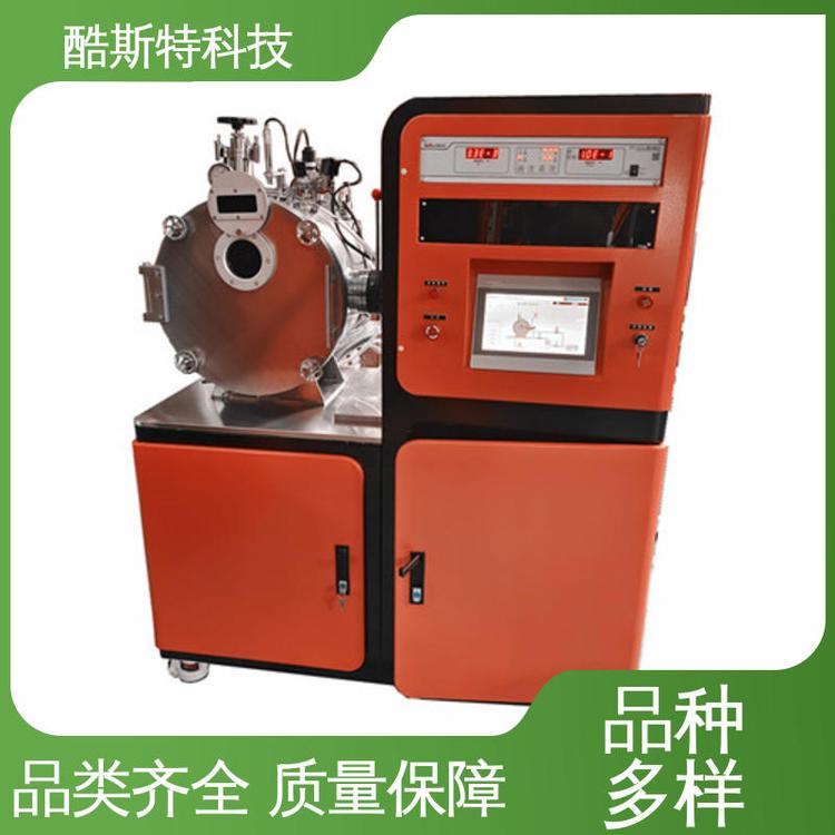 酷斯特科技 科研金属冶炼设备 真空熔炼炉感应炉 一体式 物料熔化均匀