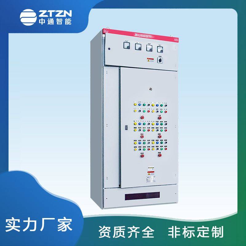 防爆箱柜厂家-CGD系列开关柜