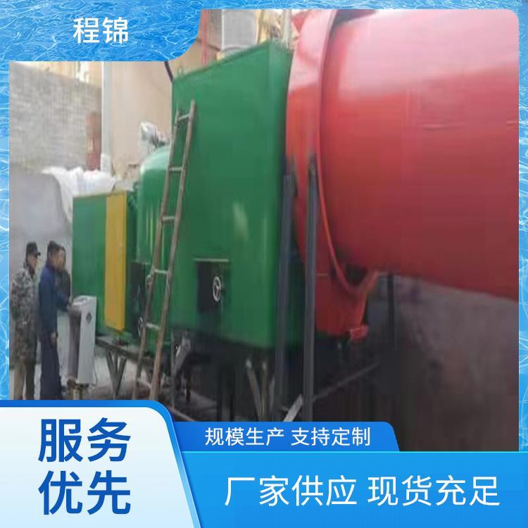 商用生物质颗粒燃烧机 程锦 专业 热效率高 用于温室大棚/养殖场供暖