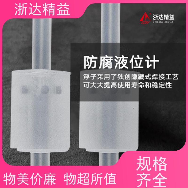 原装进口 风能发电 超高精度工业级 坚固耐用 测距传感器