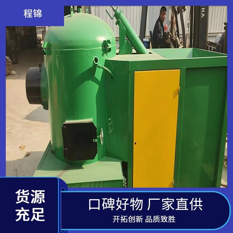 程锦 节能生物质颗粒燃烧机 专业 替代燃煤锅炉 免费调试
