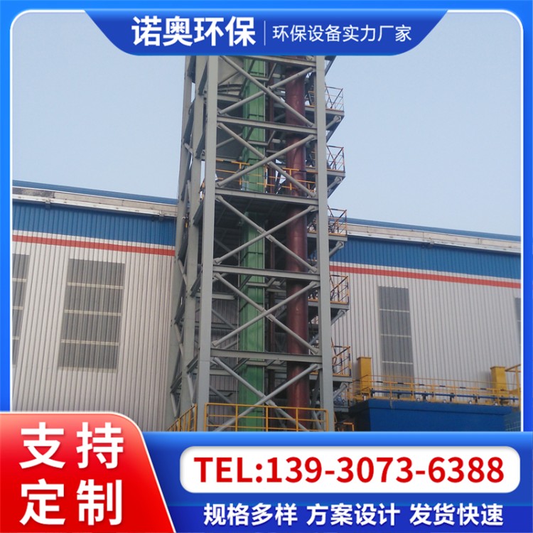 NE斗式提升机 TH环链板链矿山机械水泥建筑 垂直斗式上料机