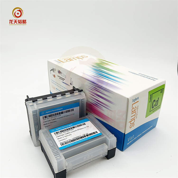 安捷伦/瓦里安铁Fe5610102700编码原子吸收空心阴极灯稳定性好