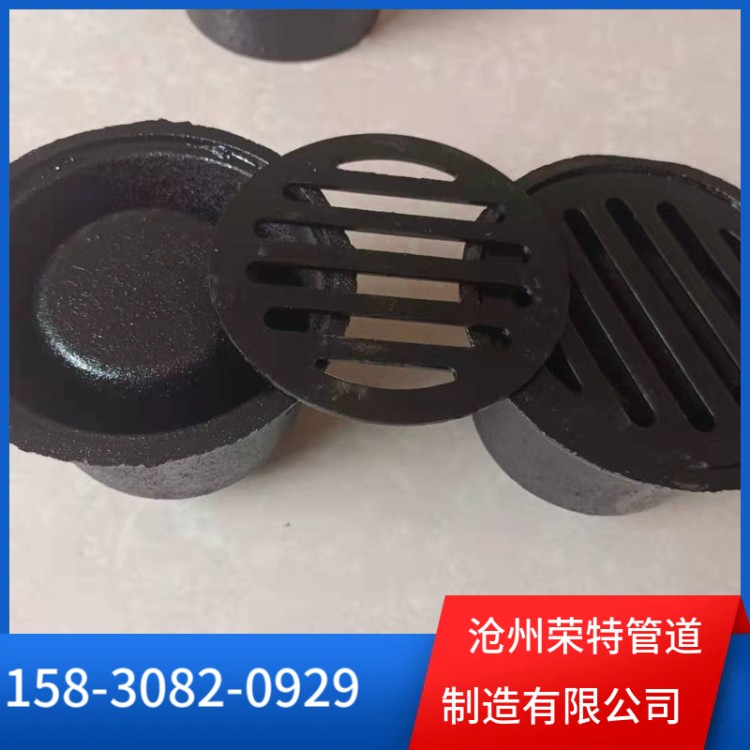 地漏 实力认证 品质保证