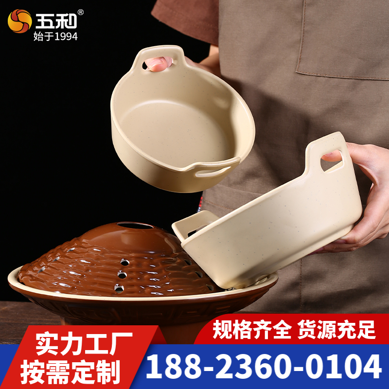 土陶餐具 碗盘自由搭配 酒店摆台