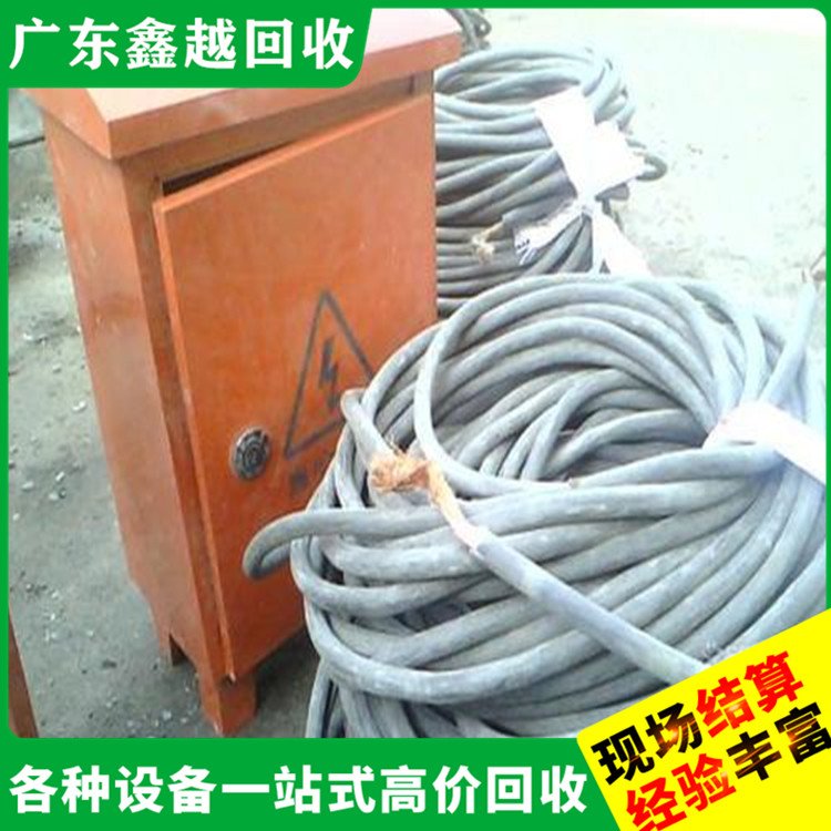 光伏电缆回收 二 手设备回 收 持证上岗 节能环保