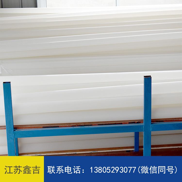 frpp板厂家直销 鑫吉防腐