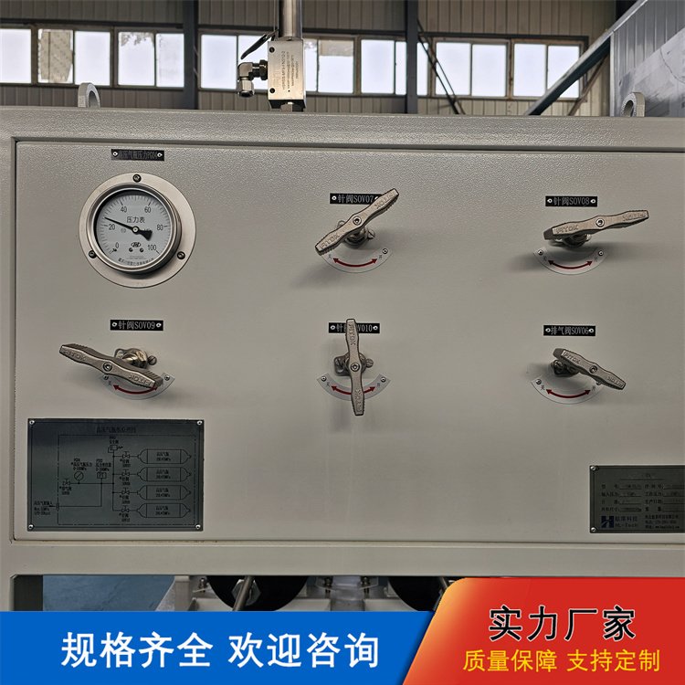气瓶撬装 氢气氦气氮气集装瓶组 移动供气站 防爆 现货