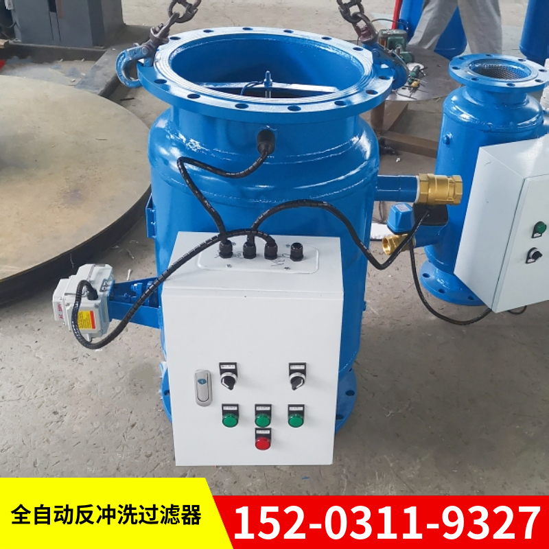 水库水反冲洗除污器 反冲洗过滤器 二次网除污器金华
