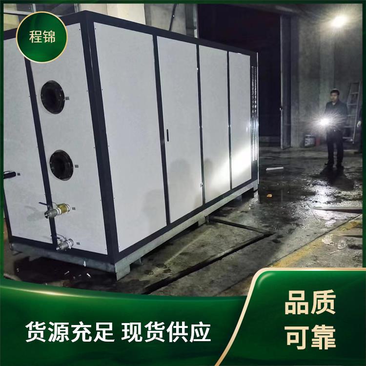 程锦 空化锅炉 电加热 换热器壳管式 安全可靠保障