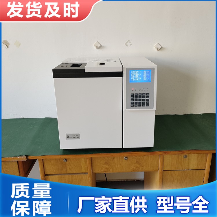 硫分析仪 定性好 定性 定量准确 操作简便