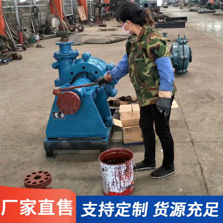 液下渣浆泵支持定制