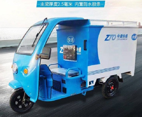 云南滇池景区五菱电动三轮快递车，送货上门，学校社区街道送货 支持定制 免费送货上门