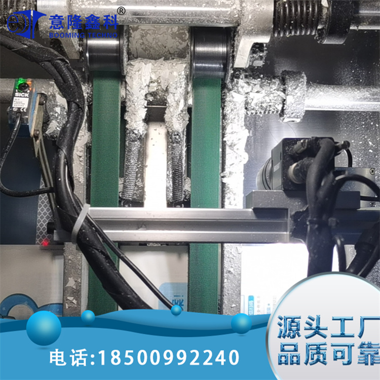 防混料图文检测配页机视觉检测 可监控印刷品的图文字符