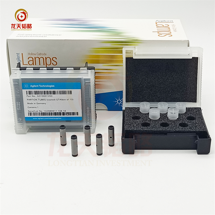 长寿耐用汞Hg5610103400编码原子吸收空心阴极灯安捷伦/瓦里安
