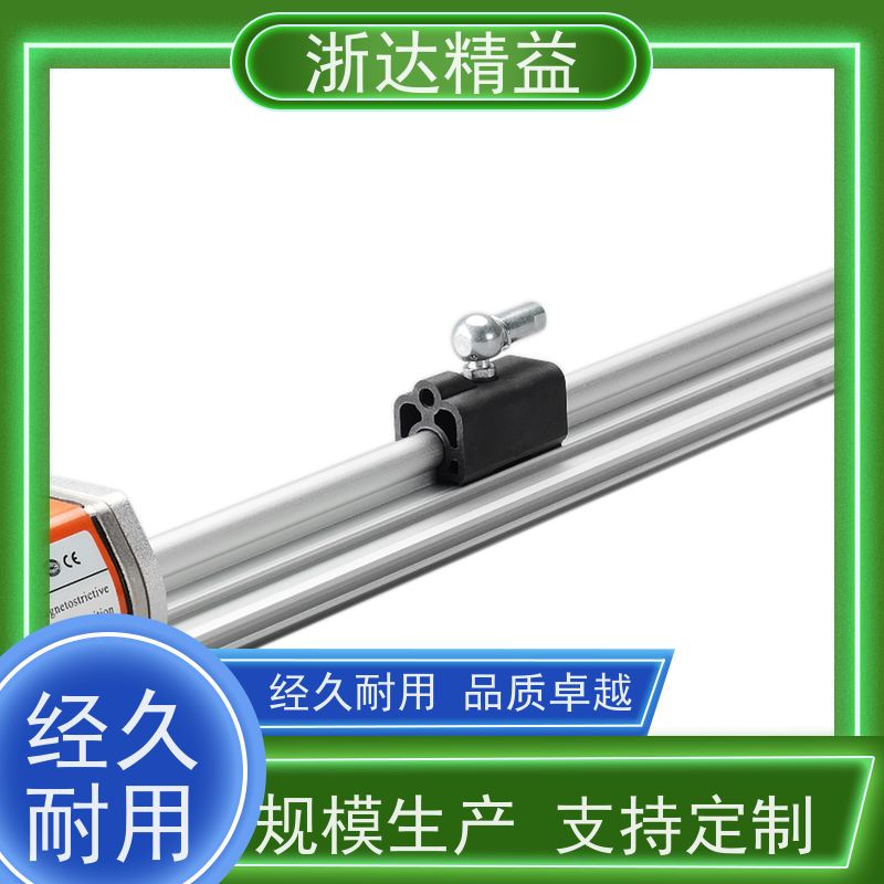 超长行程 磁致伸缩液位计 超高精度防腐蚀 水位仪 测量装置