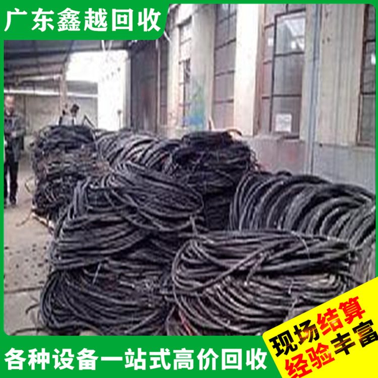 旧电缆线回收 专业团队 免费评估 五金厂设备回 收