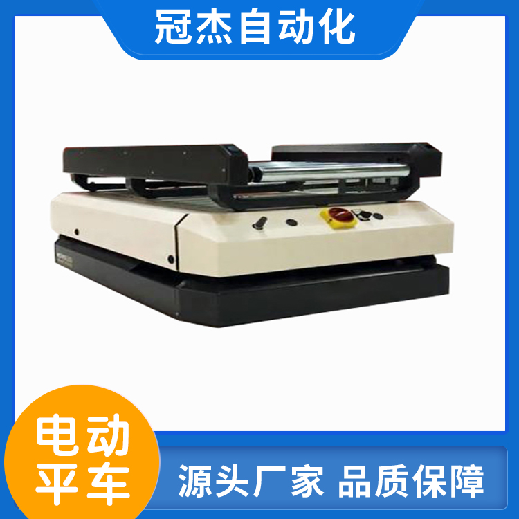激光导航AGV商家