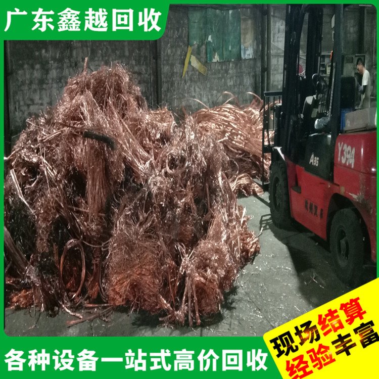 旧电缆回收电话 电子厂设备回 收 现场结算 高效快捷
