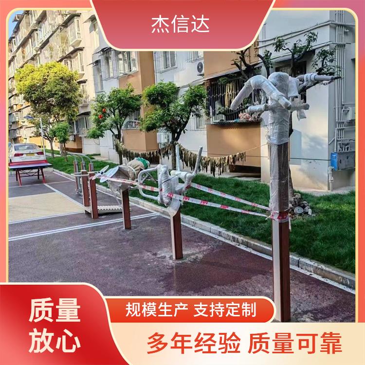 景区公园 户外路径健身器材 不易变形 支持定制