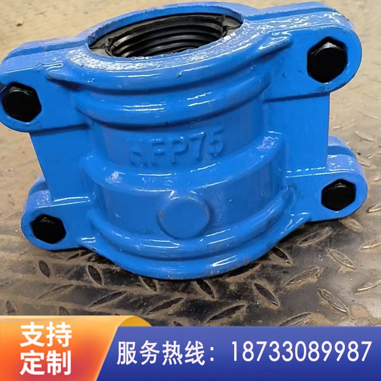 铸铁管套袖哈夫节 直接管道抢修器 三通管道加接 承口部位抢修哈夫节