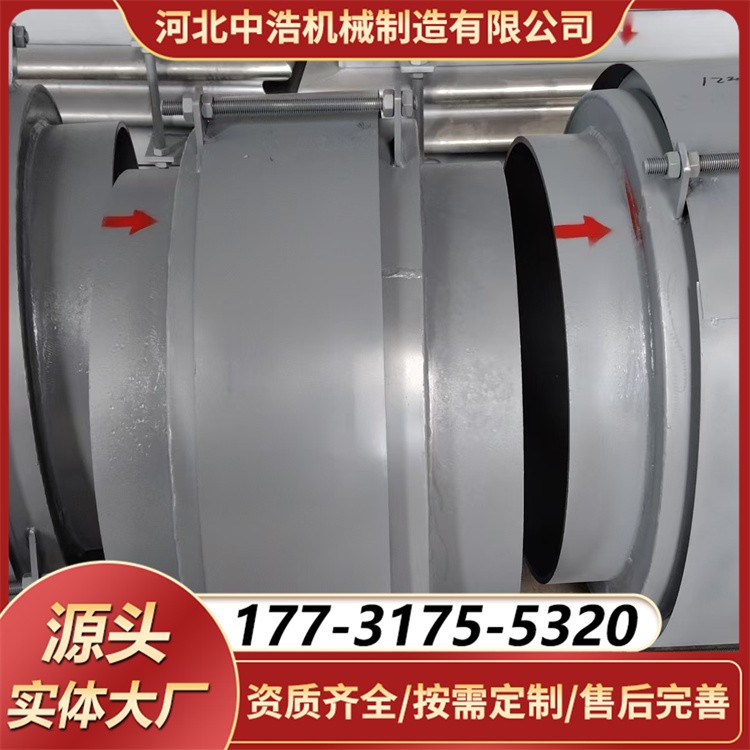 多层液压成型三维煤粉波纹补偿器 耐磨抗冲击 精准补偿
