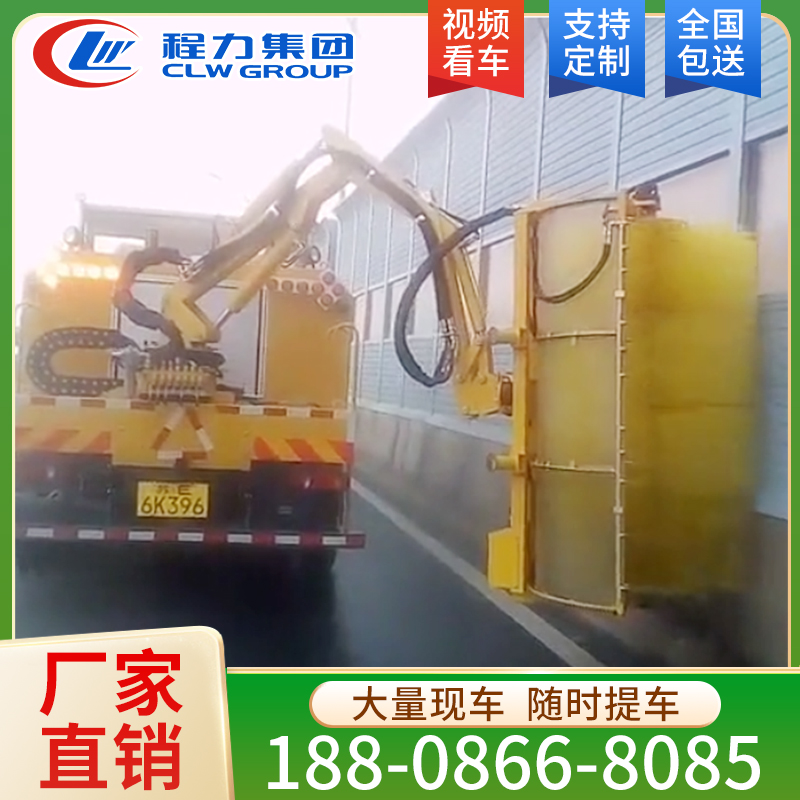 东风 隧道清洗车销售 欢迎实地考察