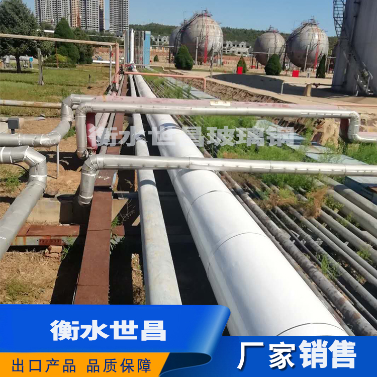 管道保温壳  客户至上 互惠互利