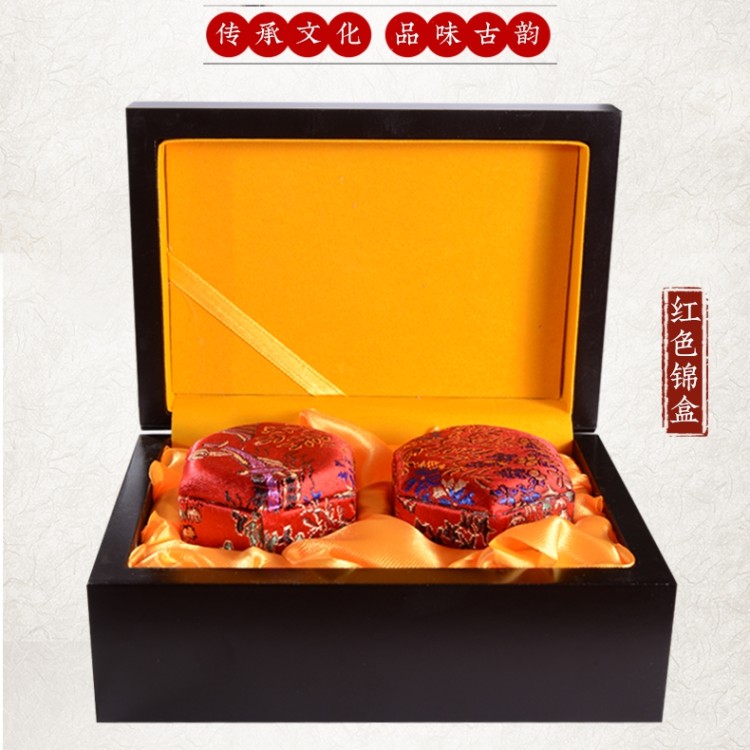 药丸雕刻带孔木盒，带孔木盒