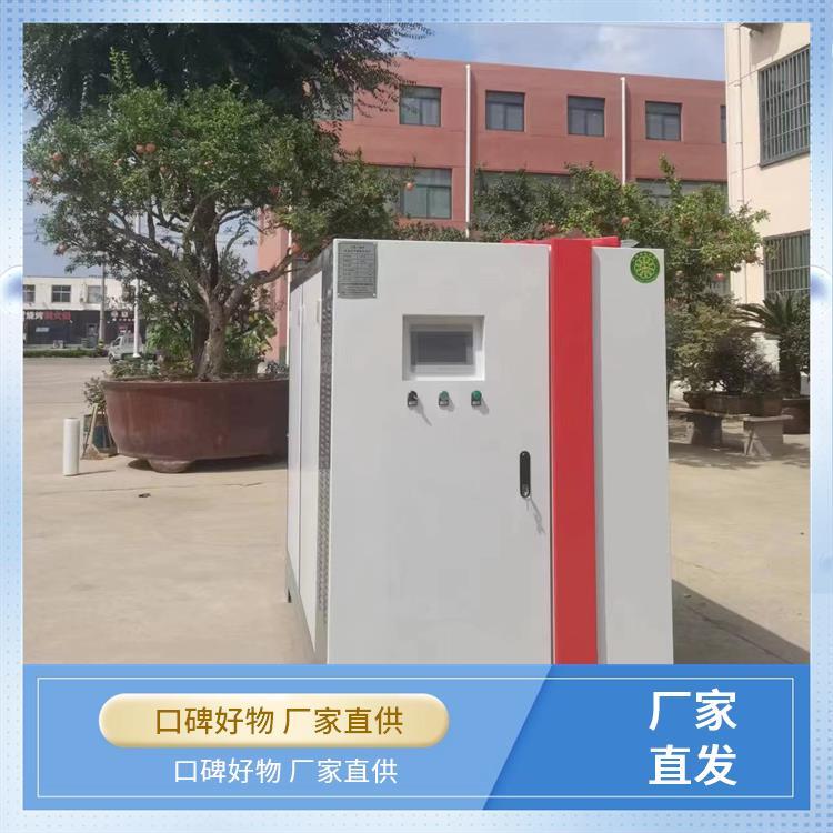 程锦牌全封闭式涡旋压缩机空化锅炉 供暖专用 全国可售