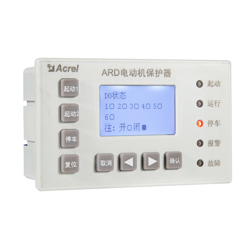 智能电动机保护器 安科瑞ARD3M-1过流过载断相马达保护器2路通讯三相