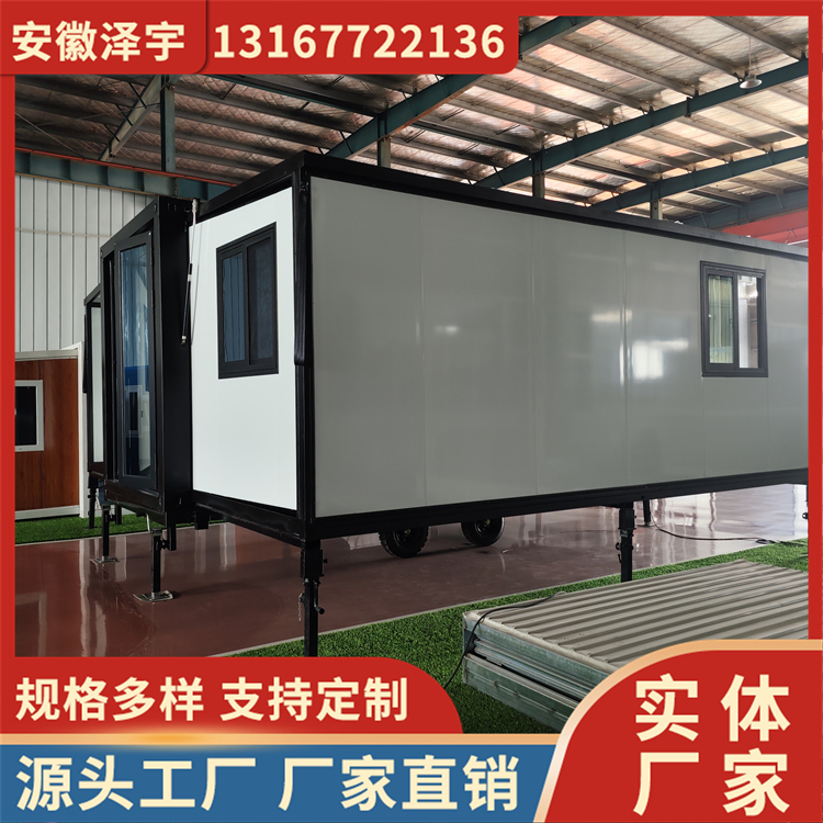 工地用集装箱拓展式箱房集装箱房折叠 可拆装打包箱房