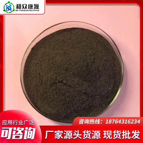黑曲霉 化工农业用作生产糖化饲料菌种 可发少量