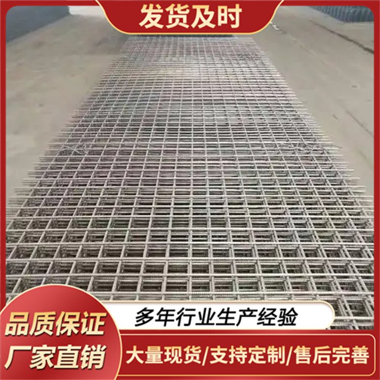钰泰 焊接铁丝网厂家 镀锌网片 焊点牢固 支持定制