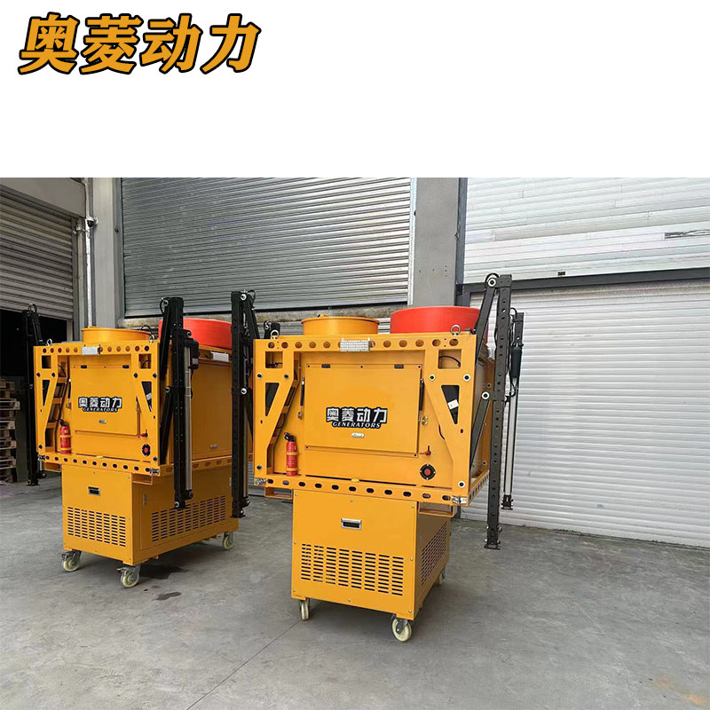 1000方自装卸柴油水泵方舱 户外应急照明 排水防汛 发电机组