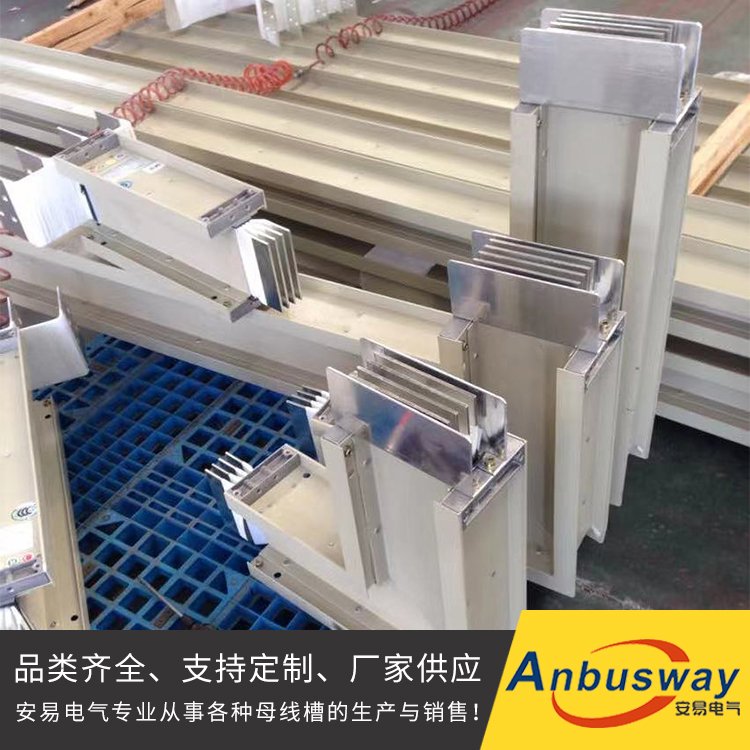 防火母线槽图片