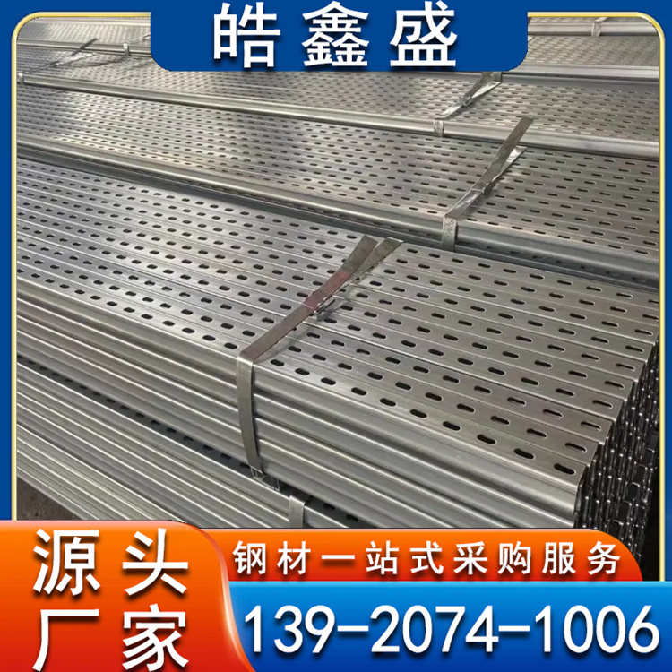 热镀锌光伏支架 厂房屋顶光伏发电 高强度自修复 可定制加工