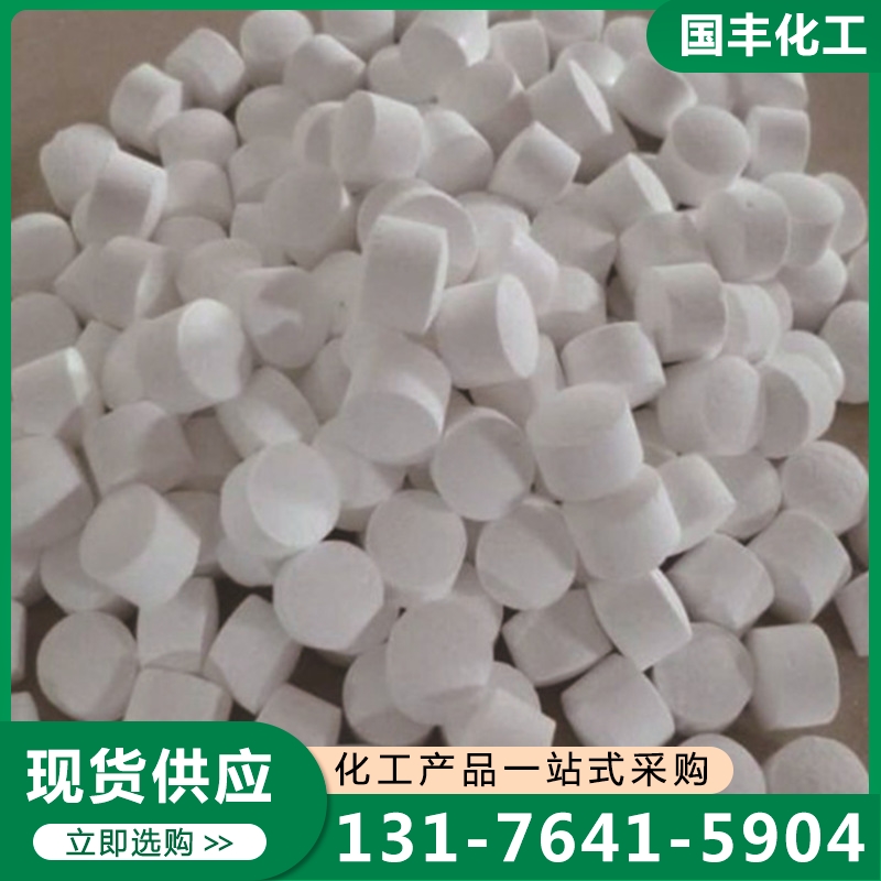 粒粒氧 专业生产厂家-价格实惠