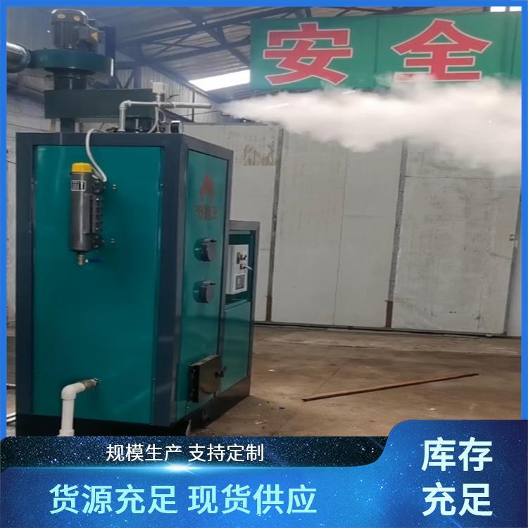 低压蒸汽锅炉 采购 辽 宁 程锦新能源设备 耐用材质制造