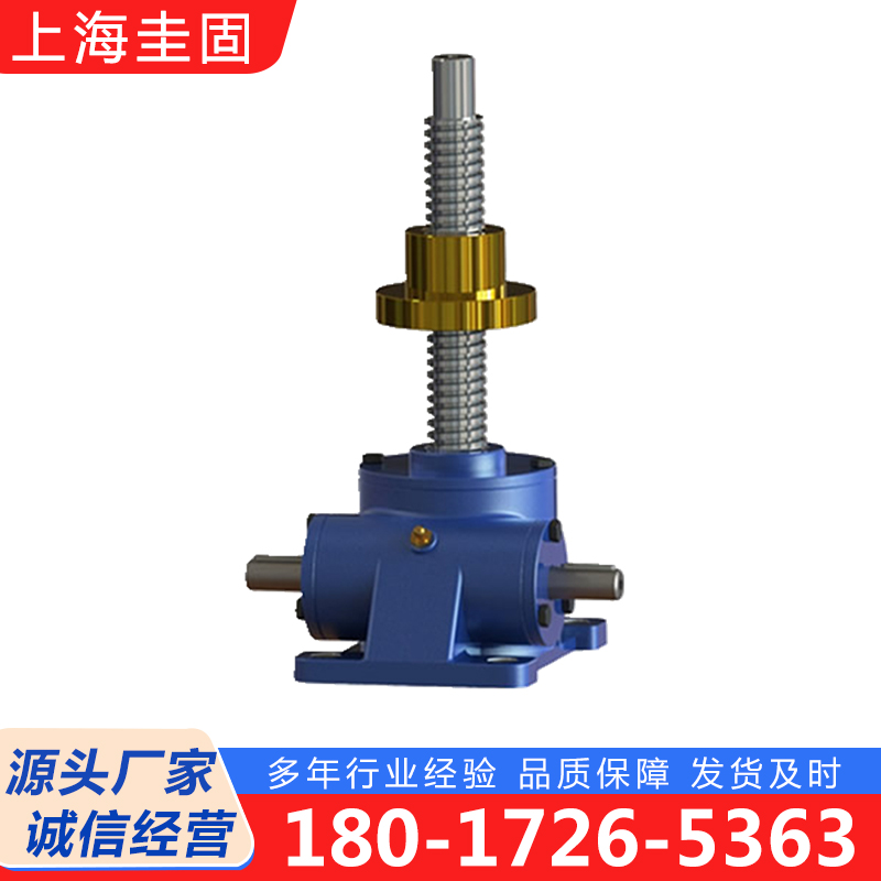 SWL丝杆升降机高效率高精度