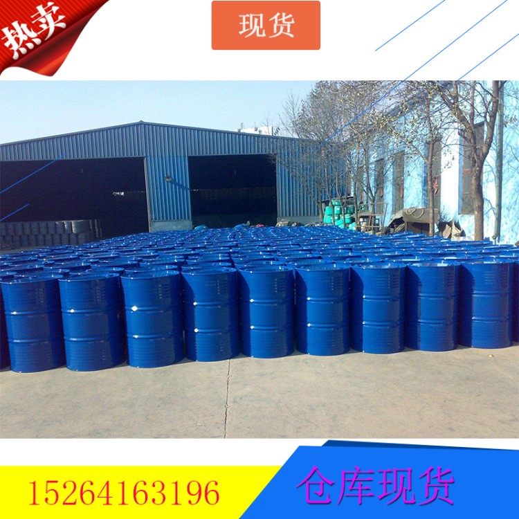 正辛烷111-65-9工业级溶剂有机合成色谱分析标准物质