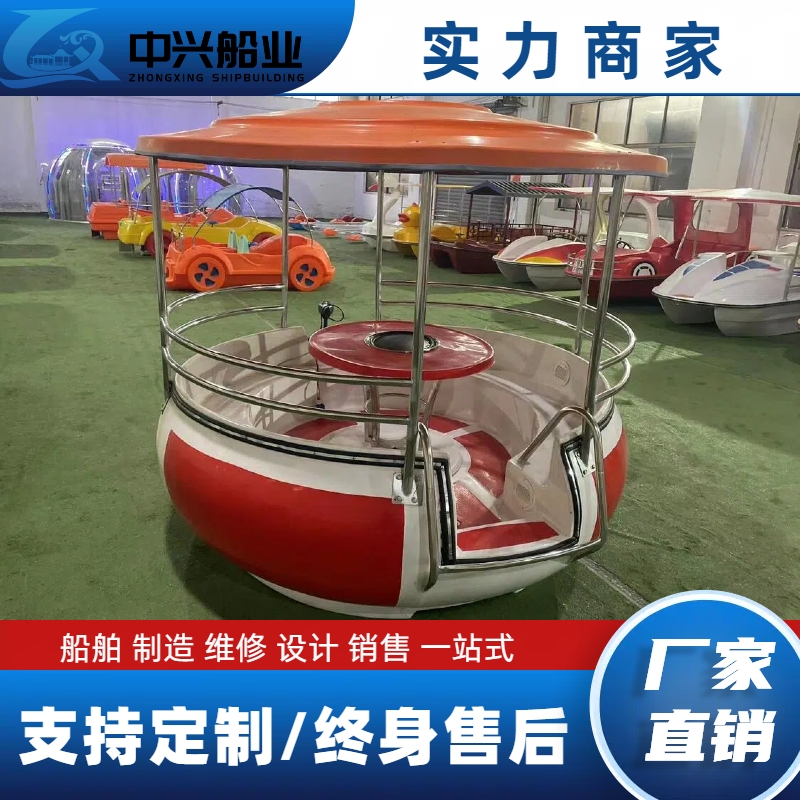 6-8人水上烧烤船 源头厂家聚乙烯景区旅游设备电动游乐玻璃钢游船