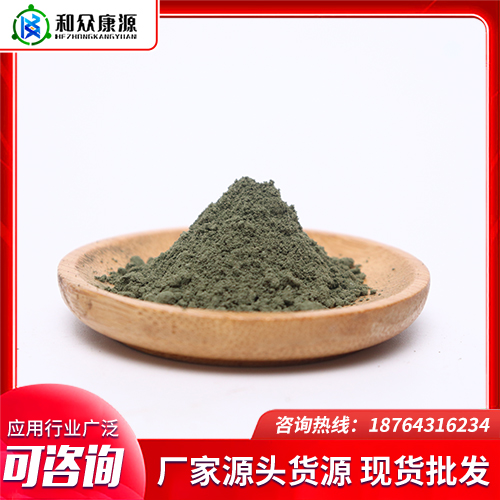 哈茨木霉100亿 生物有机肥土培植物废料果蔬用 哈茨木霉菌