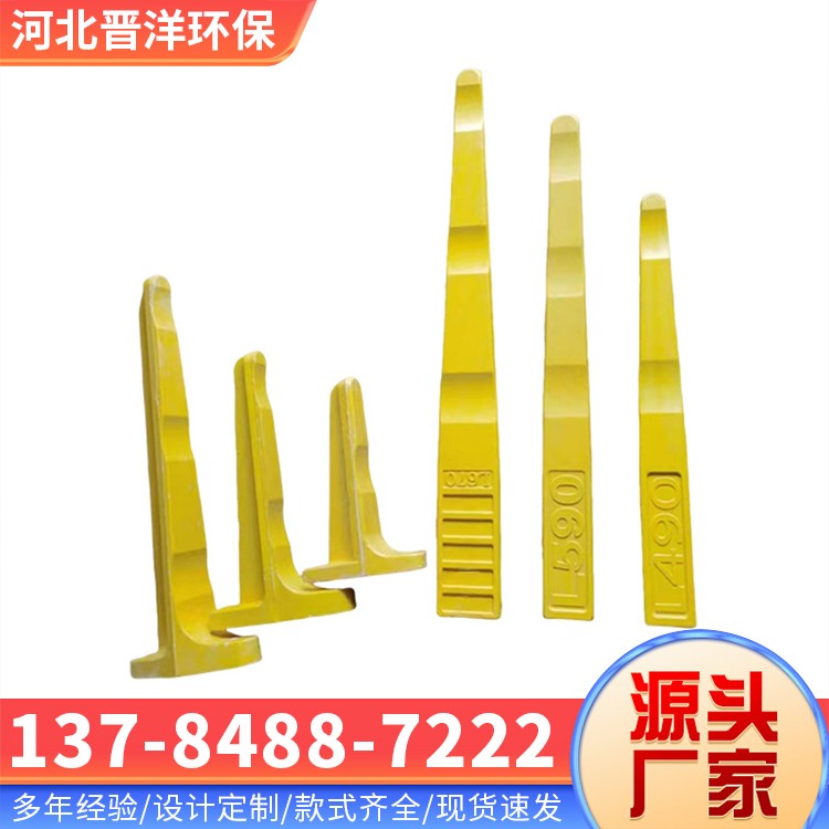 河北晋洋环保 玻璃钢电缆支架 加厚材质